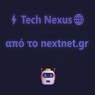 tech nexus by nextnet.gr